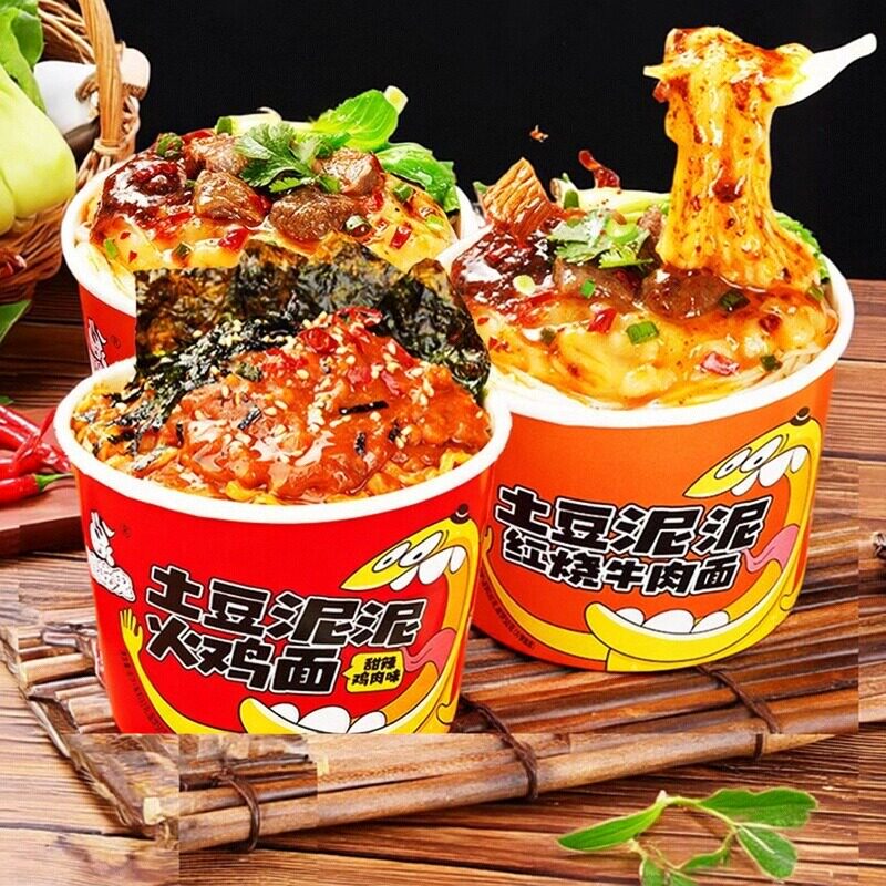 阿宽爱吃鬼土豆泥泥拌面