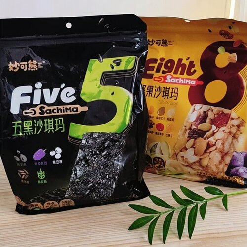 妙可熊坚果五黑沙琪玛独立装