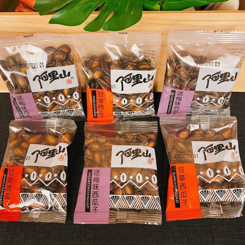阿里山西瓜子甘草西瓜子