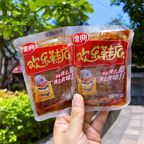 辣典欢乐鞋底辣条独立包
