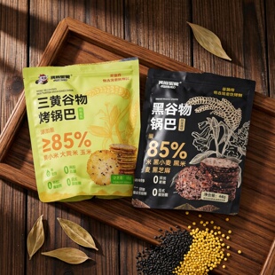浣熊里奥烤锅巴68g 五黑零食薄脆饼干非油炸古法烤制大黄米谷物饼