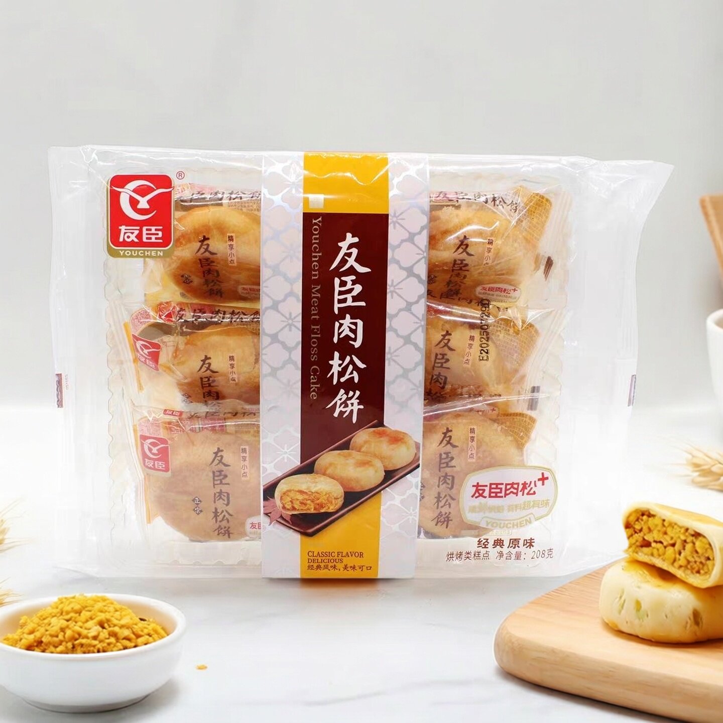 友臣肉松饼208g酥香咸甜独立装