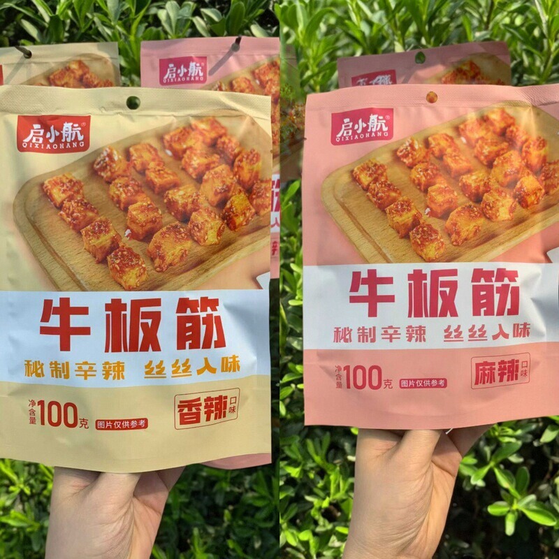 启小航即食牛板筋袋装休闲解馋追剧小零食香辣麻辣味嚼劲板筋下酒