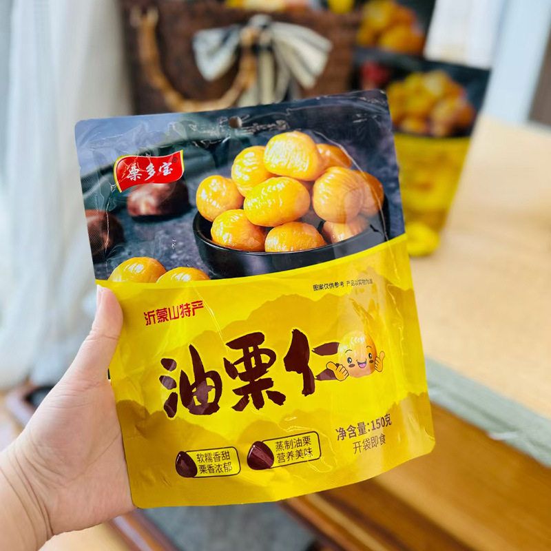 栗多宝油栗仁板栗仁独立小包装