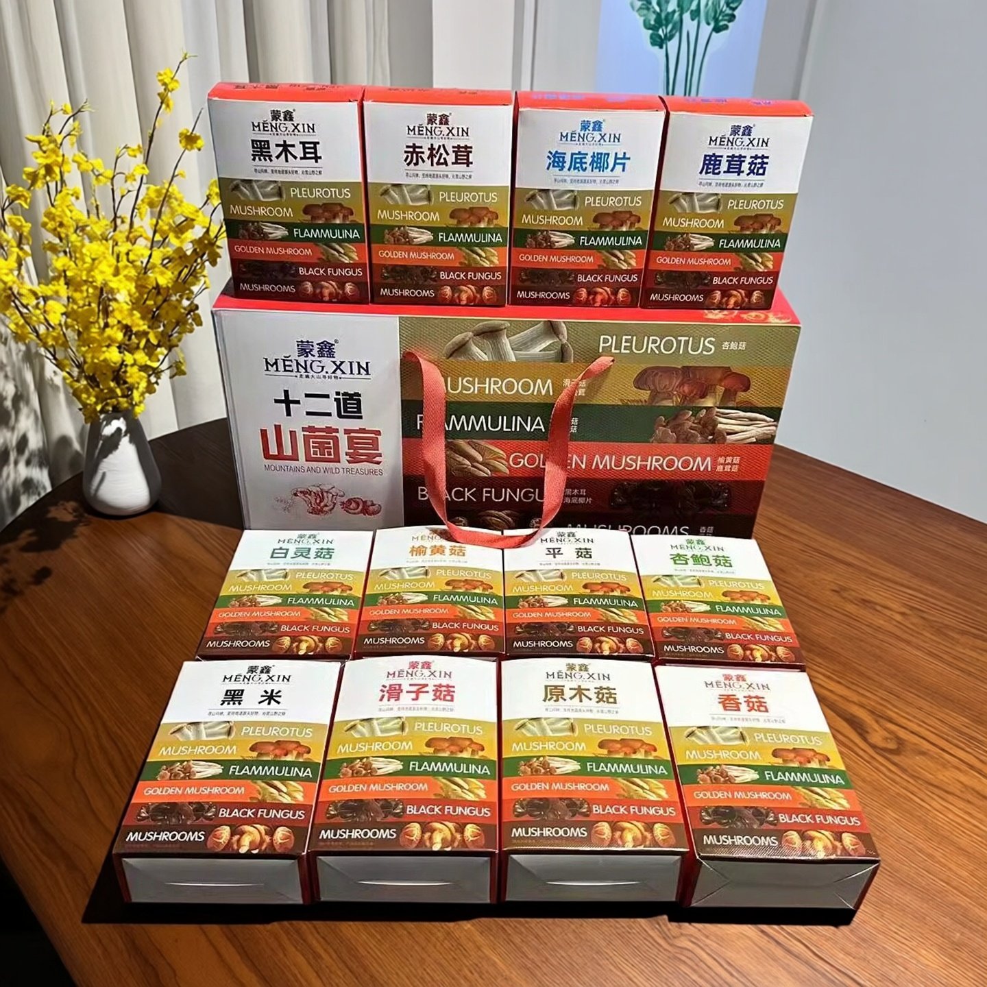 蒙鑫十二道山菌宴940g团购礼盒