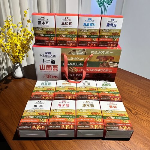 蒙鑫十二道山菌宴940g团购礼盒