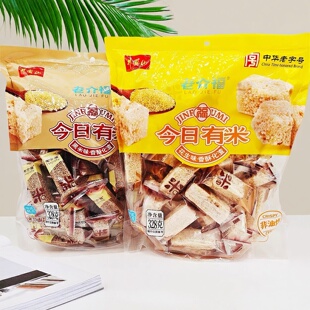 老介福小米酥花生芝麻黑米冻米花糖烤炒米花江西特产糕点小吃零食