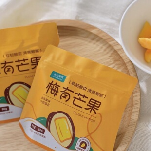 米惦梅有芒果青梅夹芒果干酸甜梅子肉无核解馋休闲小零食蜜饯果脯