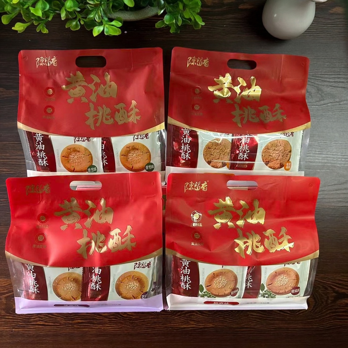 独立装235g袋芝麻椒麻桃酥香葱