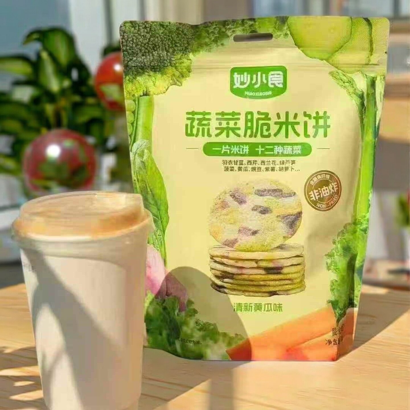 妙小食蔬菜脆米饼100g清新黄瓜味解馋追剧办公休闲非油炸小吃零食