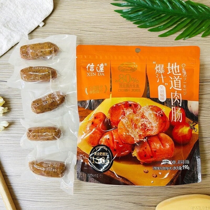 信达爆汁地道肉肠190g