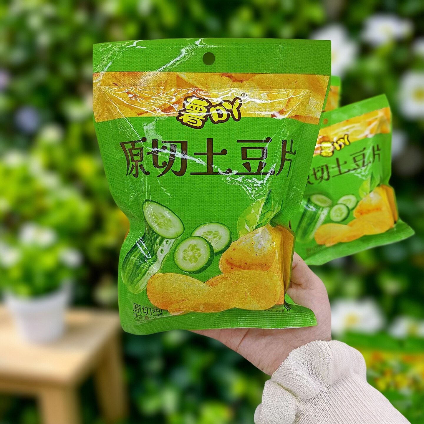 薯吖原切薄脆土豆片35g