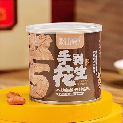 谈小爱手剥五香烤花生罐装非油炸