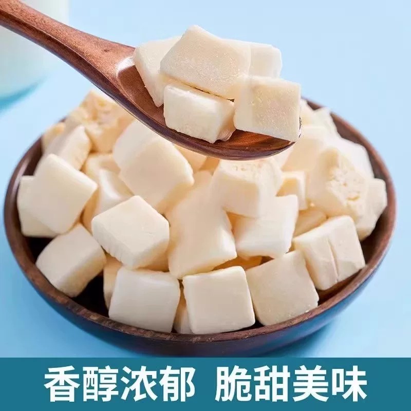 【99/14包】椰子脆块片椰子肉海南特产香烤椰角独立小包装零食