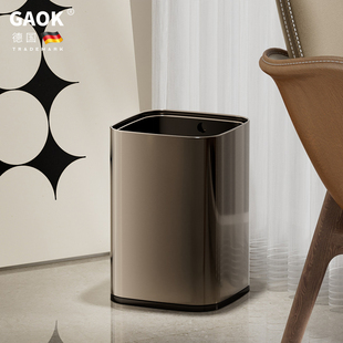 无盖意式不锈钢客厅厨房垃圾桶家用化妆室高颜值纸篓轻奢高档新款