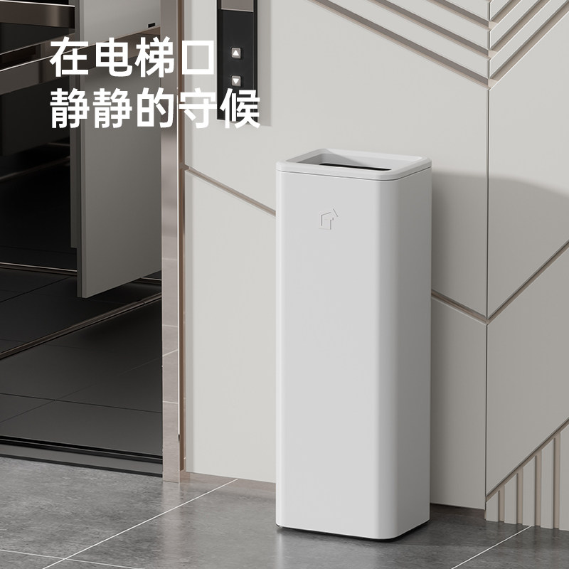 GAOK轻奢简约无盖厨房大号垃圾桶化妆室窄型双槽卧室客厅商用