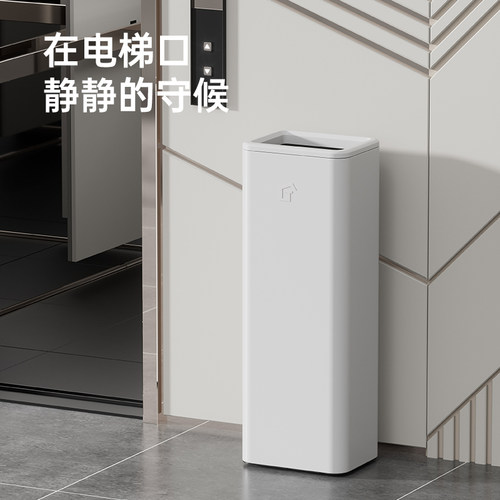 GAOK轻奢简约无盖厨房大号垃圾桶化妆室窄型双槽卧室客厅商用