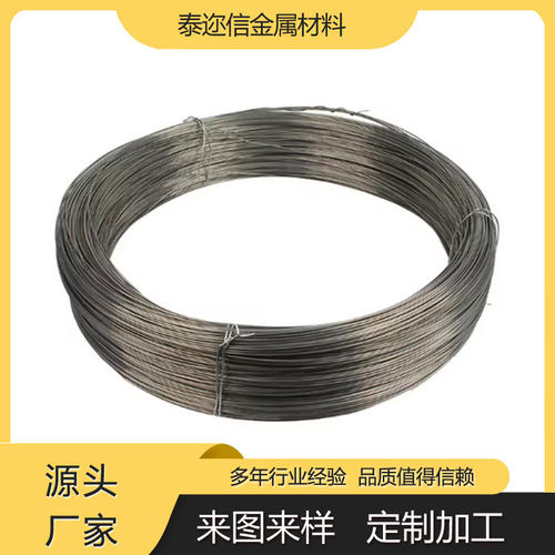高纯钛丝TA1TA2钛线钛焊丝钛合金丝纯钛丝0.1-6mm直钛丝