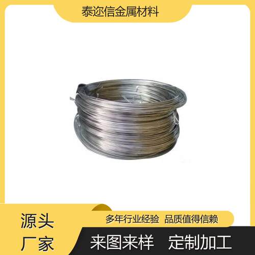 高纯钛丝TA1TA2钛焊丝钛合金丝纯钛丝 直径0.1-6mm钛盘丝厂家销售