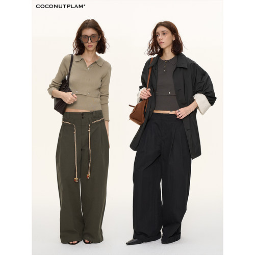 COCONUTPLAM*UNISEX“解构鎏裳”一衣多穿可拆卸针织衫