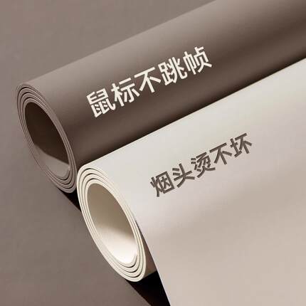 航天硅超大滑鼠垫防水电竞专用高级感办公电脑键盘笔记本桌面桌垫