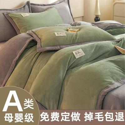 加绒牛奶绒被套定制任意尺寸160x210珊瑚绒冬季a类加厚法兰绒被罩