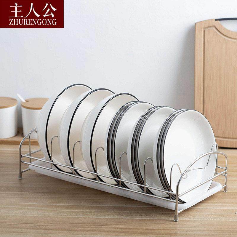 橱柜碗盘收纳架不锈钢沥水碗架盘子架抽屉内置放碗碟架厨房置物架,厨房/烹饪用具,厨房置物架/置物柜/角架,淘宝优惠券,粉丝福利购,淘宝优惠卷