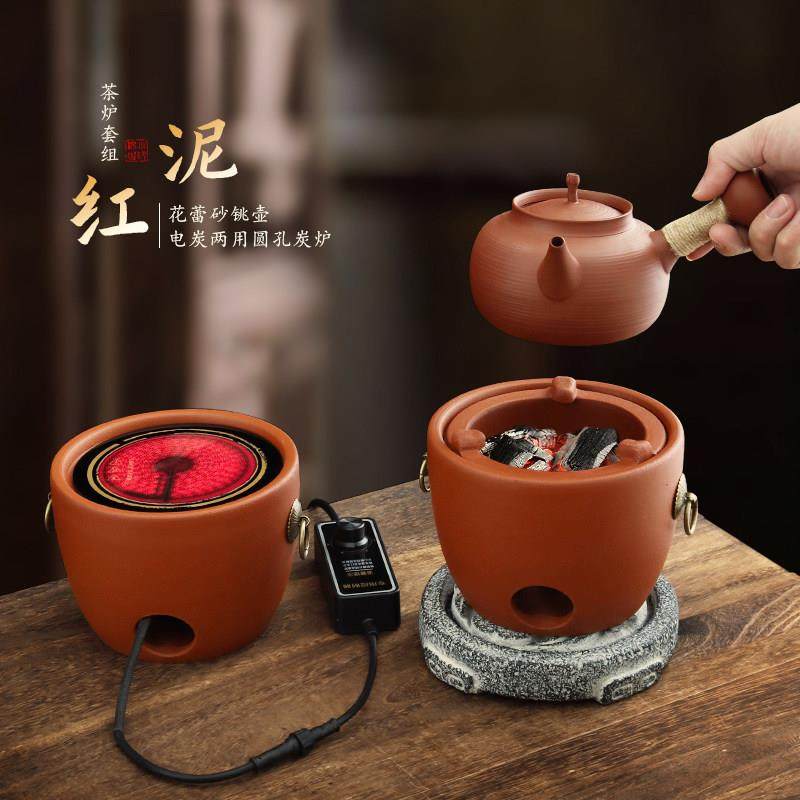 潮州红泥炭炉砂铫壶侧把烧水壶风炉仔碳电两用型覆古功夫泡茶炉户,餐饮具,煮茶炉,淘宝优惠券,粉丝福利购,淘宝优惠卷