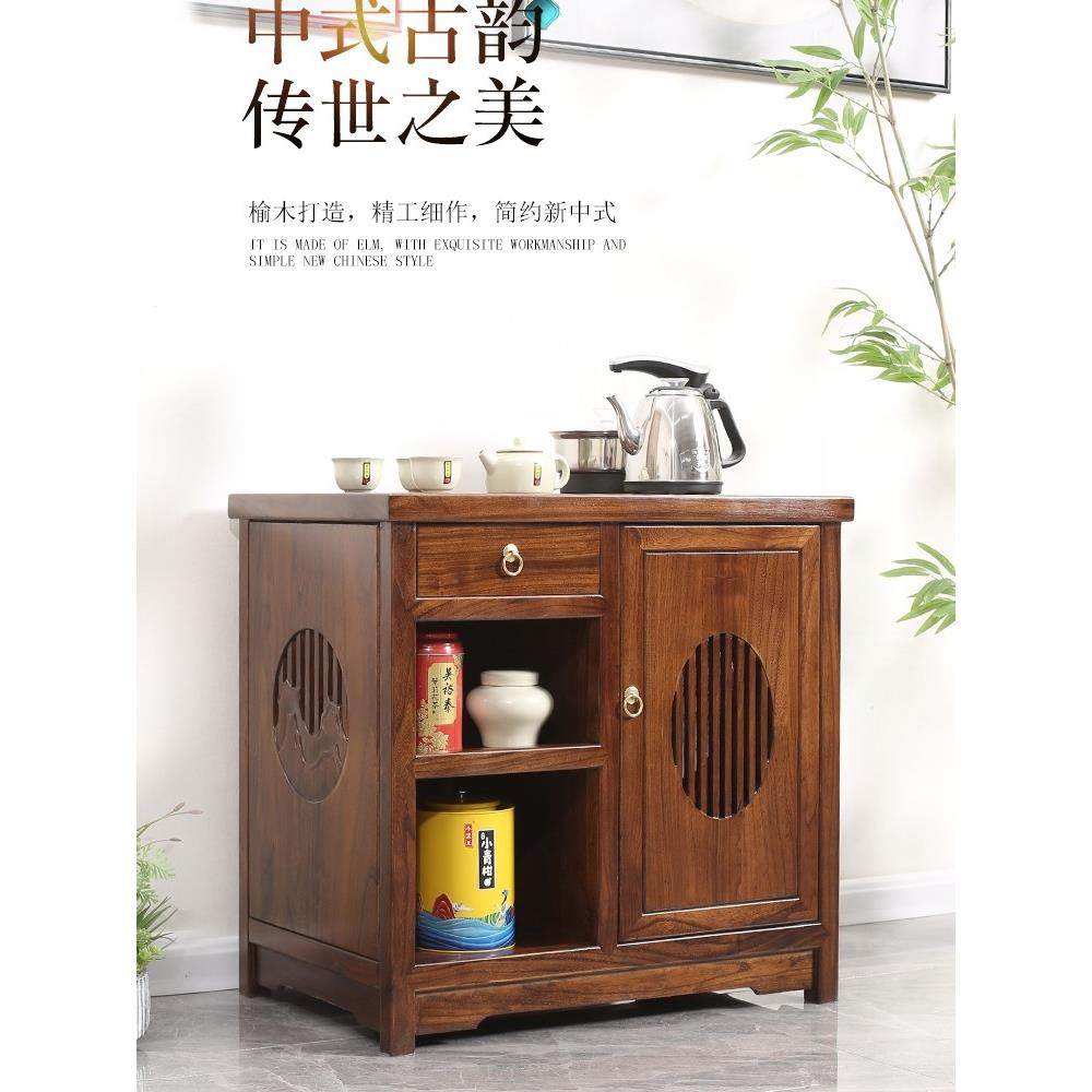 新中式茶水柜实木办公室小茶桌茶柜客厅家用烧水柜茶台边柜餐边柜,住宅家具,餐边柜,淘宝优惠券,粉丝福利购,淘宝优惠卷