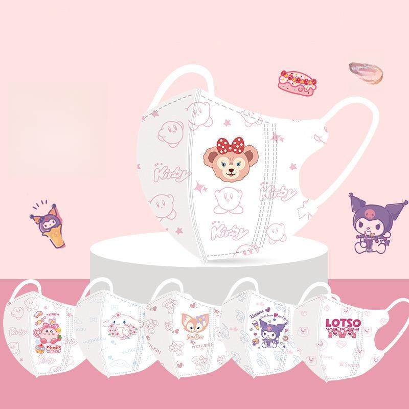 雪莉梅儿童面具特别3D立体儿童4-12岁男孩和女孩嘴和耳罩黑罗姆钟,居家日用,口罩,淘宝优惠券,粉丝福利购,淘宝优惠卷