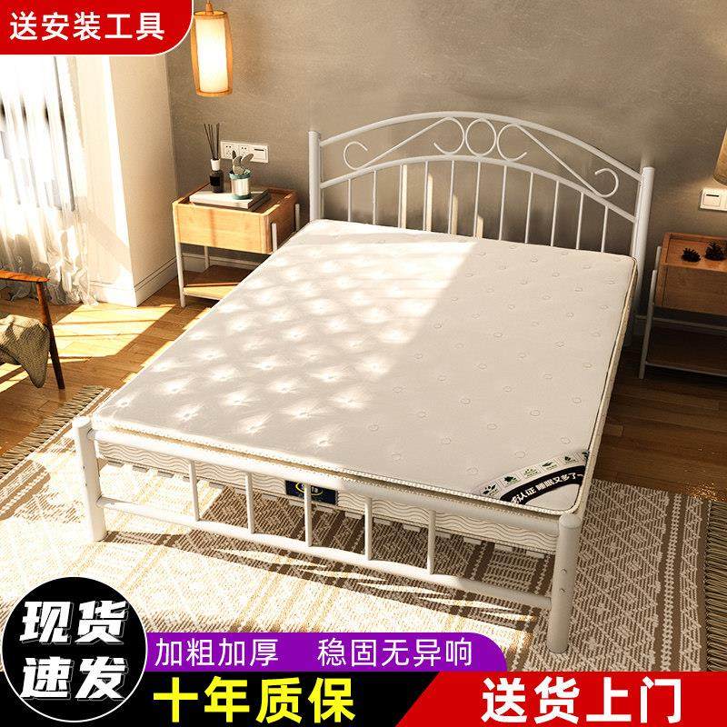 简约现代铁艺床北欧轻奢双人网红铁架床加厚加固高端单人1.5复古,住宅家具,铁艺/钢木床,淘宝优惠券,粉丝福利购,淘宝优惠卷