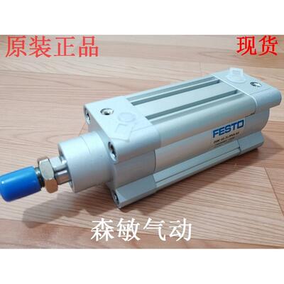 正品费斯托DSBC-32/40/50-250-300-320-400-500-PPVA-N3气缸