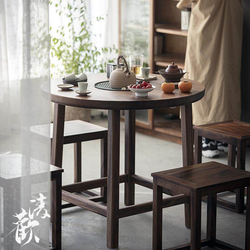清欢丨胡桃木围炉茶桌 烧炭铁盆茶台桌子 茶空间冬日烤炉茶盘一体,住宅家具,家用茶台/茶桌,淘宝优惠券,粉丝福利购,淘宝优惠卷
