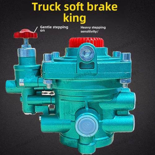 挂车泵柔刹王变压王重载百吨王三桥同步继动阀治拖胎防抱刹可调