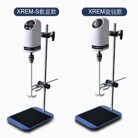 悬臂式数显恒速电动搅拌器实验室高速低速强力电动搅拌器工业小型
