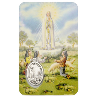 双面人物卡片意大利解结法蒂玛露德本笃弥额尔鲍思高意卡米诺