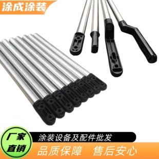 升降机往复机枪杆支架卡扣夹具配件铝夹横杆夹头固定杆短杆竖杆