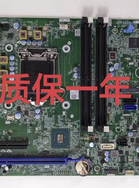 包邮戴尔DELL OptiPlex 5050 SFF 小机箱主板  FDY5C CJ18T V1PN4