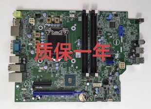 OptiPlex 5050 CJ18T 包邮 V1PN4 FDY5C 戴尔DELL 小机箱主板 SFF