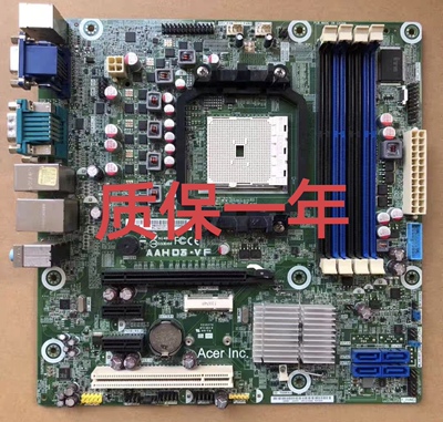 全新ACER 宏基 商祺N6120 A85 主板 AAHD3-VF FM2 主板A83800包邮