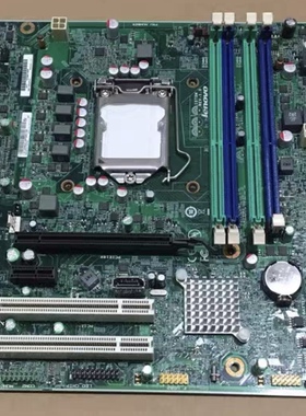 联想IS7XM Q75 Q77主板 M8400T M6400T M82 M92P M6400s M8400s