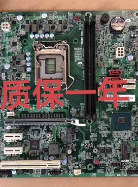 acer宏基 商祺N4670 B36H4-AM3主板 Veriton D650 B650 B360芯片