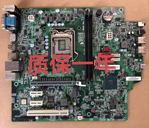 acer宏基 商祺N4670 B36H4-AM3主板 Veriton D650 B650 B360芯片