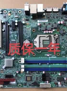 全新联想 M83 M93P Q85 Q87 M8500T M6500T IS8XM V1.0  主板