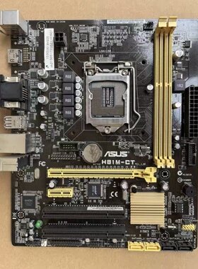清华同方H81M-CT 华硕 1150针CPU主板支持HDMI高清 带COM口 双PCI