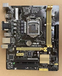 清华同方H81M-CT 华硕 1150针CPU主板支持HDMI高清 带COM口 双PCI