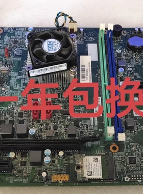 联想310S-08ASR/310-15ASR /M5900d/ FT4STMS主板 00XK157 AMDCPU