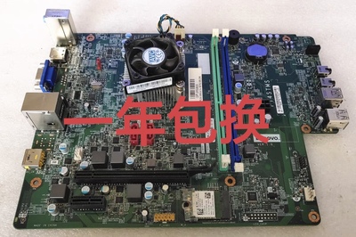 联想310S-08ASR/310-15ASR /M5900d/ FT4STMS主板 00XK157 AMDCPU