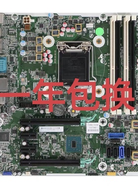 包邮惠普Z238 Tower SFF 839052-001 833847-001 914142-601 主板
