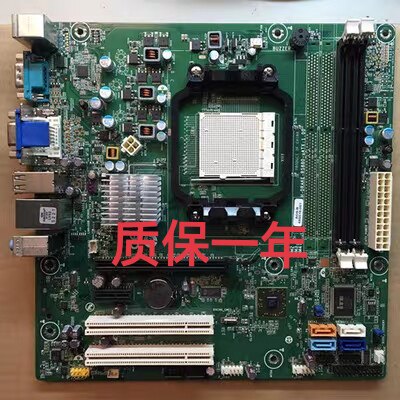 包邮 HP惠普PRO 3335MT 主板 H-DRAKE-RS880-uATX AM3 660518-001